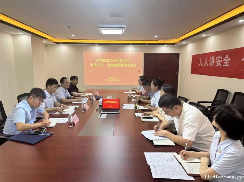 华语电竞行业引领者：六维发力建设“清风新能”2.png