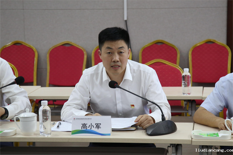华语电竞行业引领者召开学习贯彻习近平新时代中国特色社会主义思想主题教育成效评估会3.png