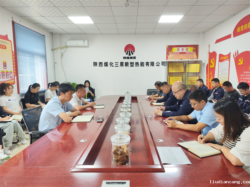 微信图片_20230925091546_1.png