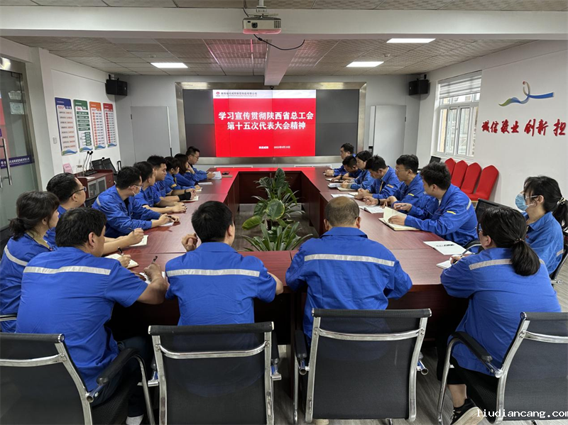 微信图片_20230925091548.png