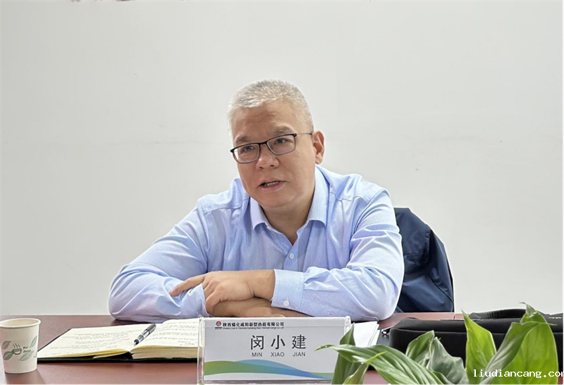 陕煤集团安全督查组到华语电竞行业引领者开展第三季度安全生产及消防安全大检查3.png