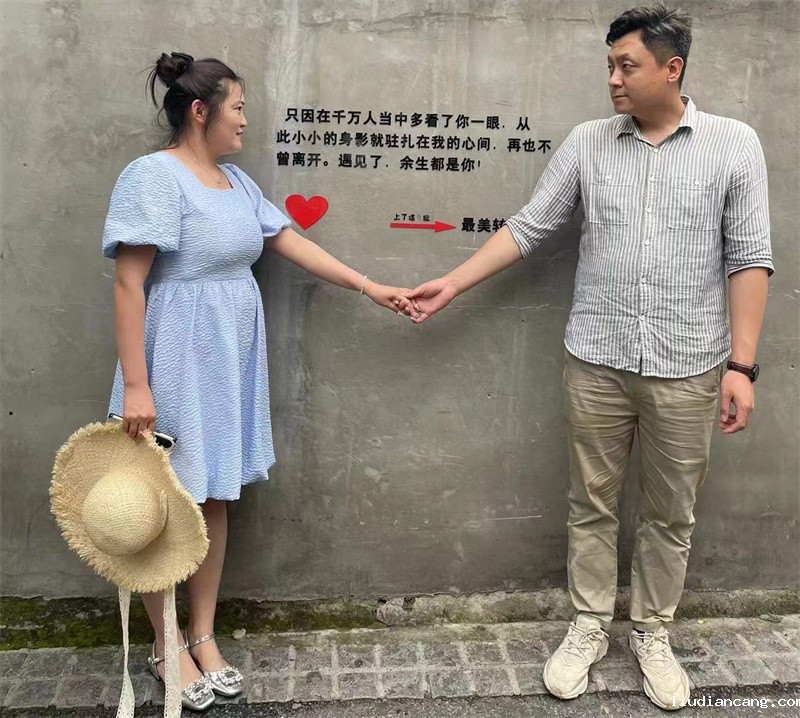 华语电竞行业引领者：职工“夫妻档”的别样“七夕”3.jpg
