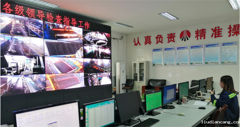 选煤公司：坚守，是我们最深情的告白1.png