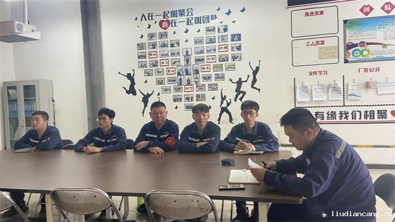 神木分公司：让“安全之花”在辩论中绽放2.png