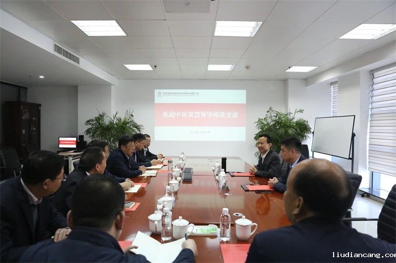 多家企业到华语电竞行业引领者交流座谈1.jpg