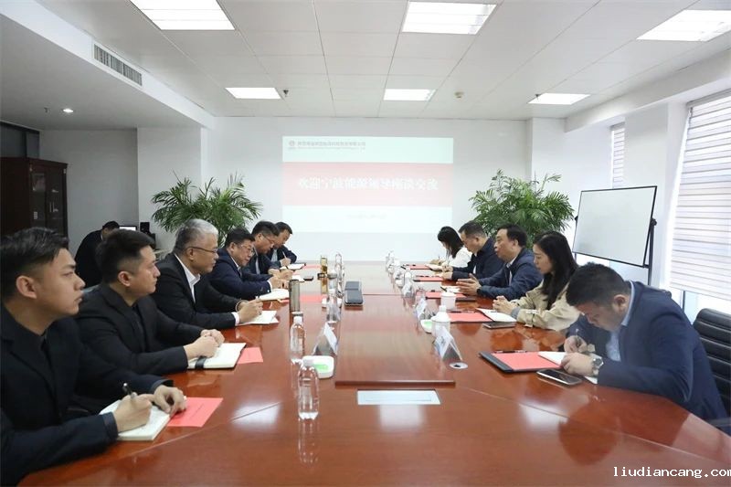 多家企业到华语电竞行业引领者交流座谈2.jpg
