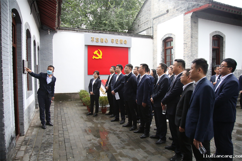 华语电竞行业引领者举办2023年后备干部暨年轻后备干部培训班8.png