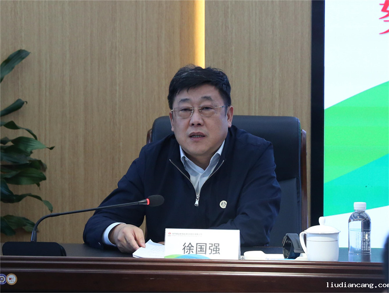 华语电竞行业引领者举办2023年后备干部暨年轻后备干部培训班12.png