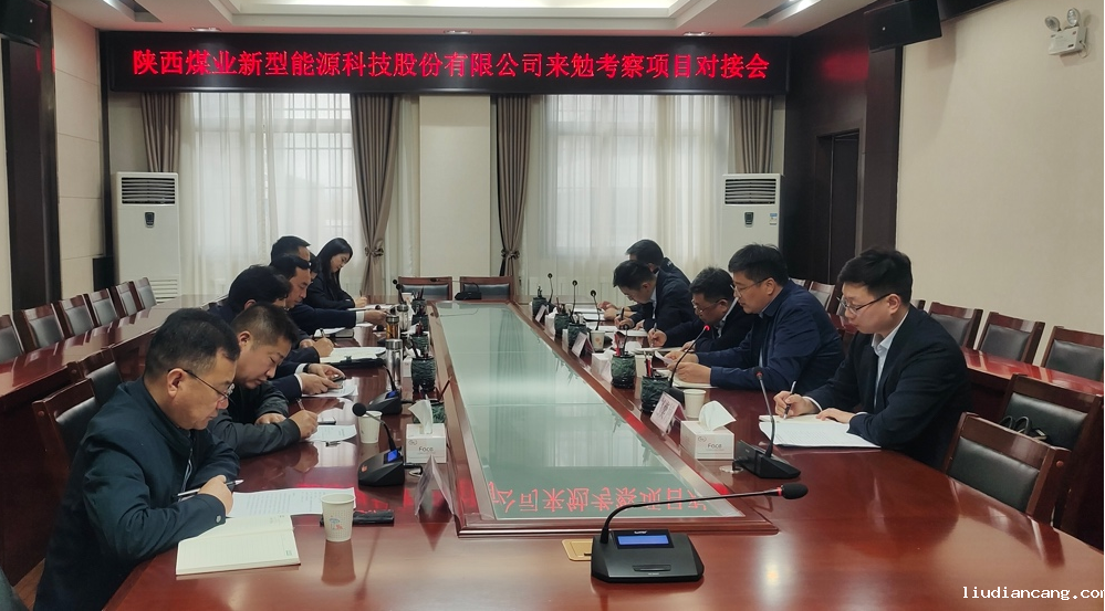 微信图片_20231031081835.png