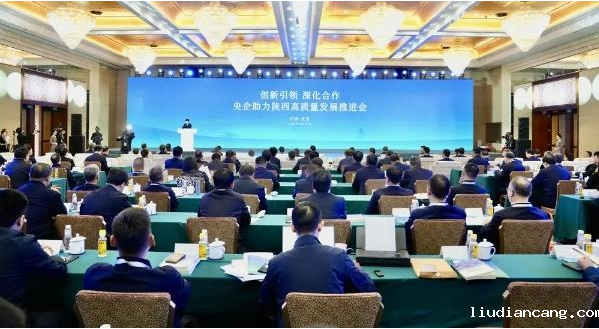 微信图片_20231102182552.png