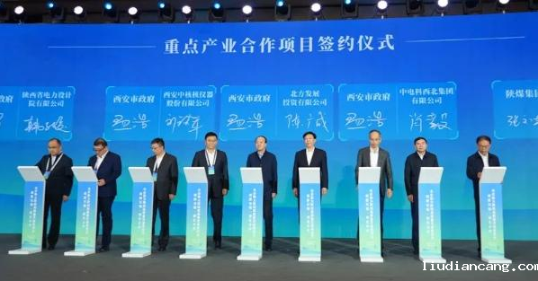 微信图片_20231102182636.png
