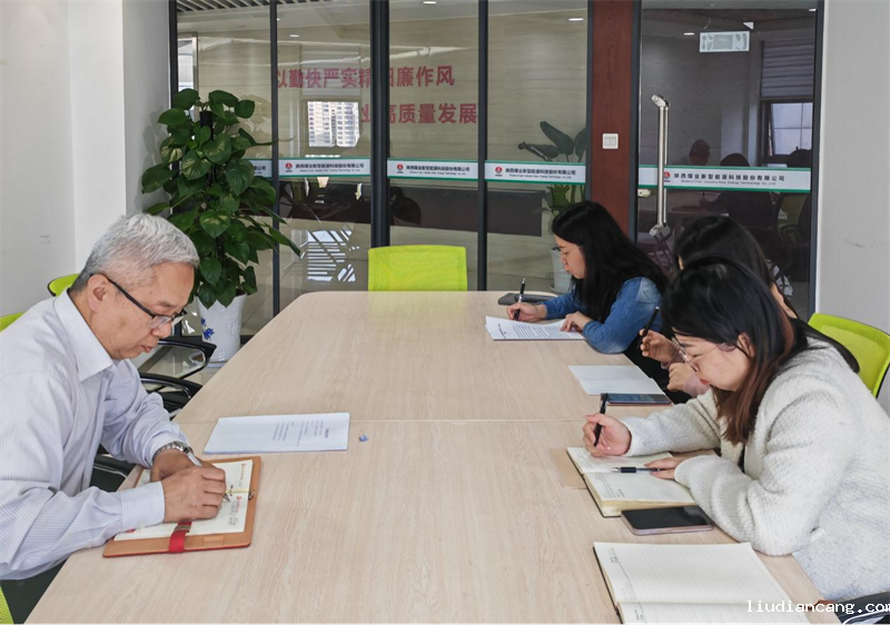 审计风控部1.png