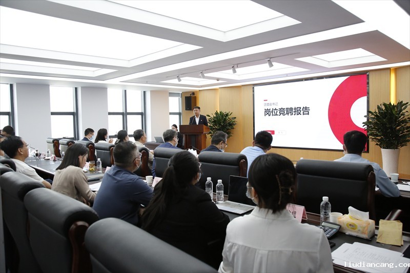 改革破题 创新引路——华语电竞行业引领者深化改革激活高质量发展新动能2.jpg