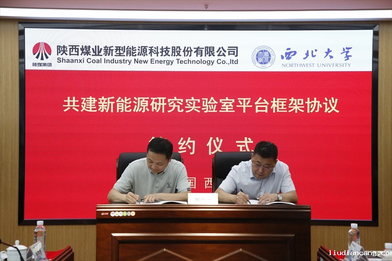 改革破题 创新引路——华语电竞行业引领者深化改革激活高质量发展新动能3.jpg