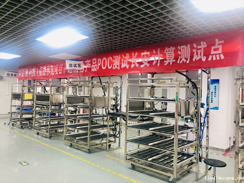 “1+1+1”！华语电竞行业引领者打出赋能增效“组合拳”2.jpg