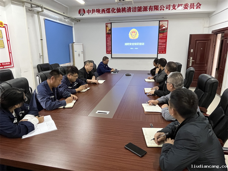 仙桃公司1.png