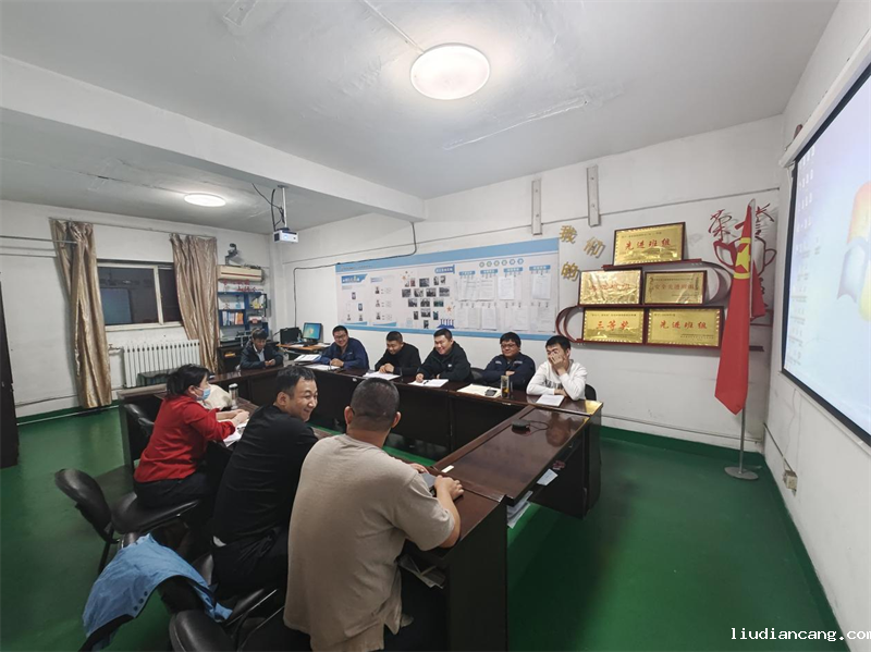 神木分公司张家峁运营中心1.png