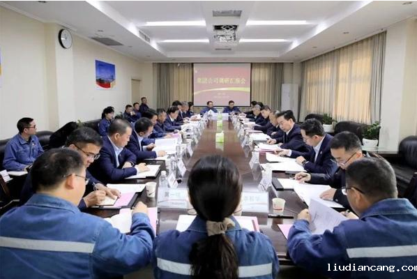 微信图片_20231117084041.png