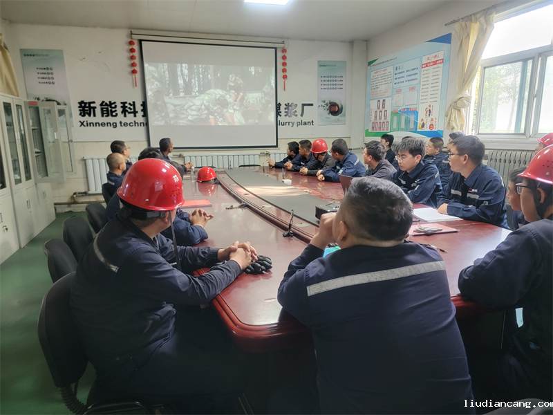 神木分公司水煤浆厂：把紧“安全脉” 筑牢“安全堤”3.png