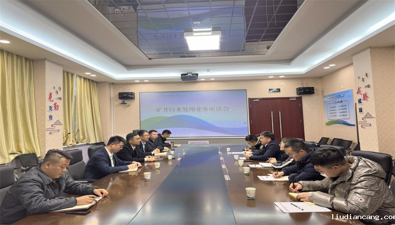 图片2.JPG.png