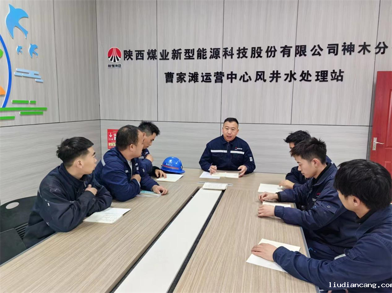 神木分公司：初雪不约而至，“保供”从容有序3.png