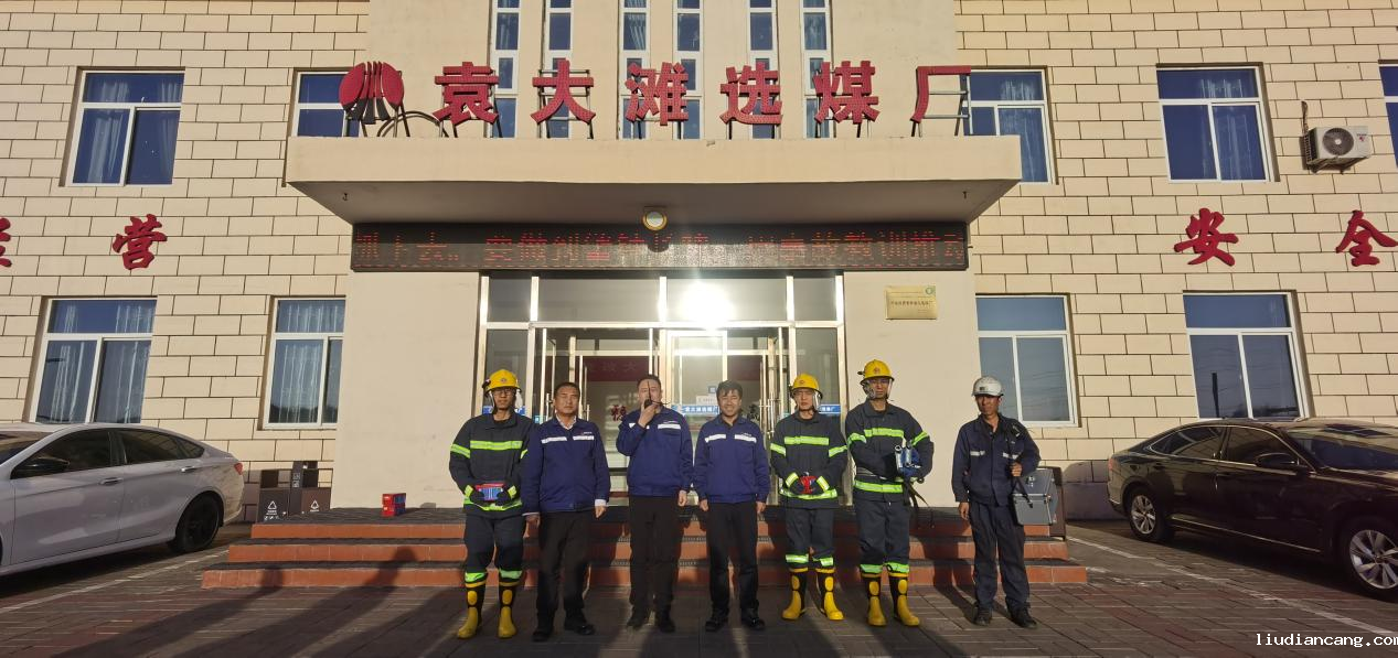 图片6.png