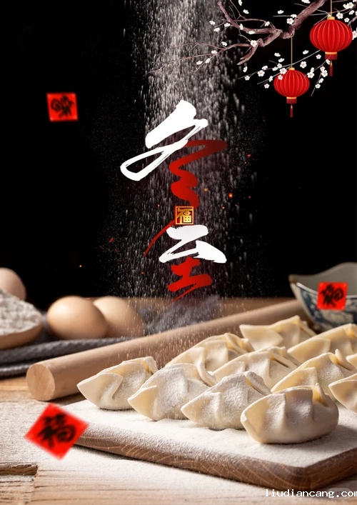 图片9.png