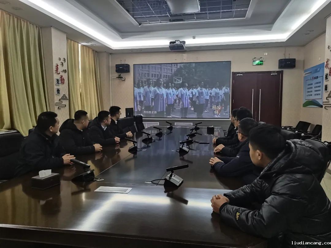 微信图片_20231226082259.jpg