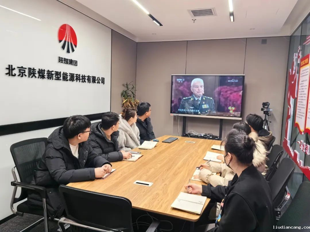 微信图片_20231226082332.jpg