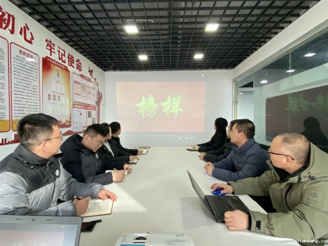 微信图片_20231226082347.jpg