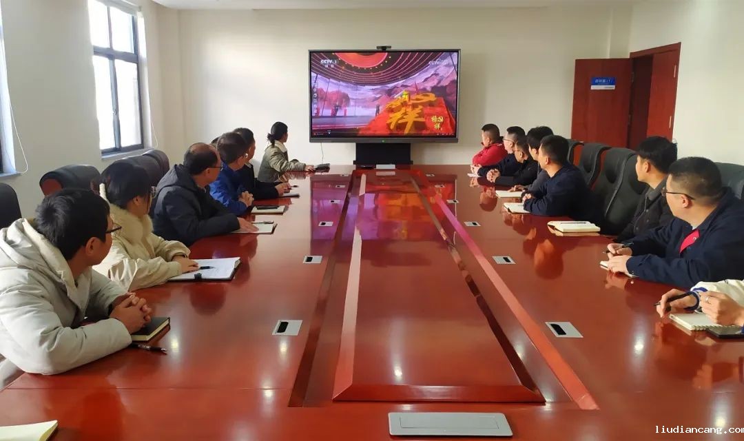 微信图片_20231226082411.jpg