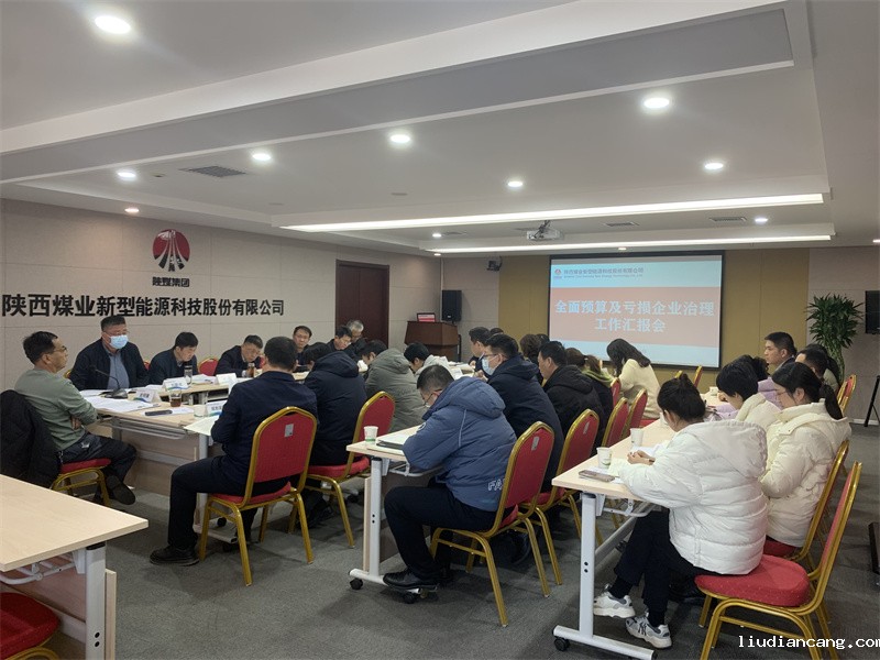 微信图片_20231226180821.jpg