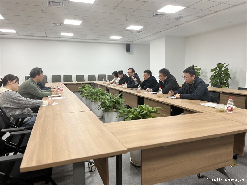微信图片_20240111085848.jpg