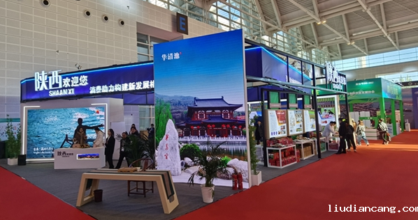 微信图片_20240115082407.png