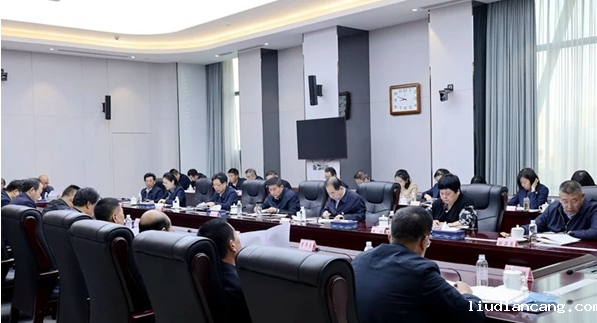 微信图片_20240115082751.png