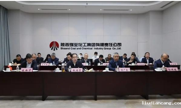 微信图片_20240115083026.png