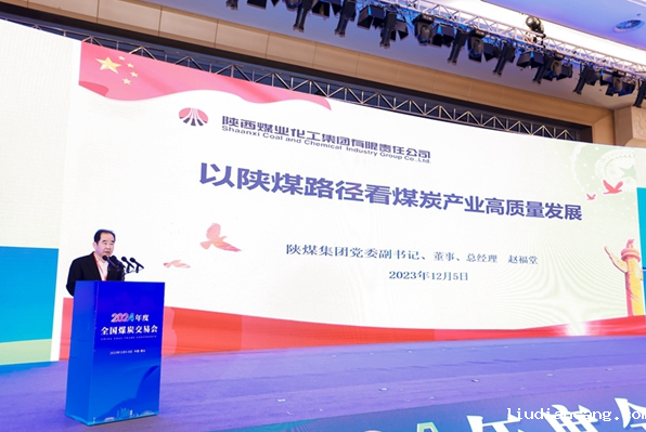 微信图片_20240115083241.png
