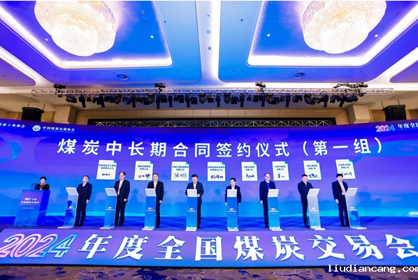微信图片_20240115083244.png