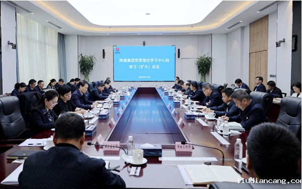 微信图片_20240115083649.png