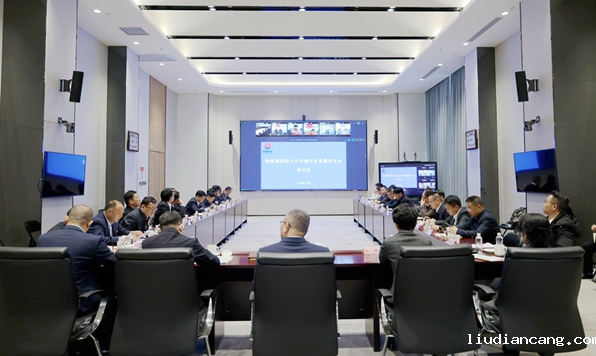 微信图片_20240115083810.png