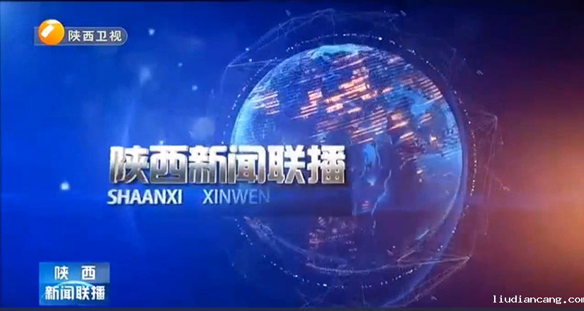 微信图片_20240115085743.png