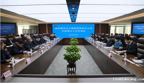 微信图片_20240115093352.png