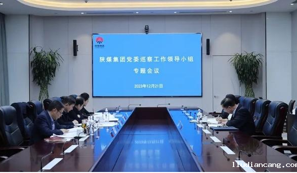 微信图片_20240115093846.png