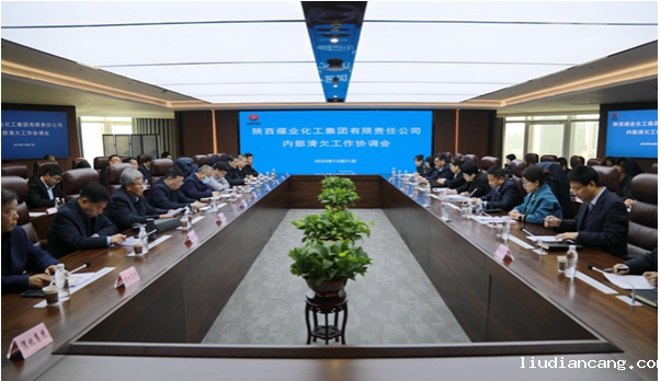 微信图片_20240115094202.png