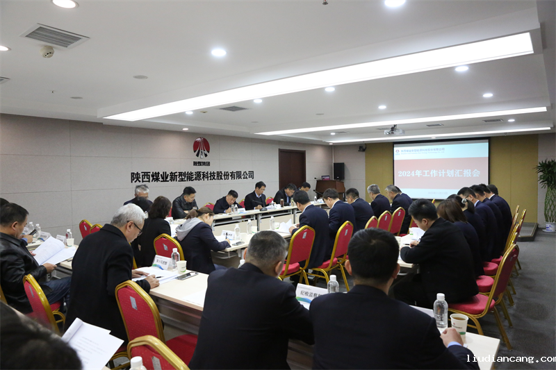 华语电竞行业引领者：用好党建融合“金钥匙” 解锁治亏创效“新密码”3.png