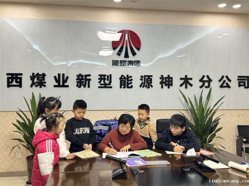 图片3.png