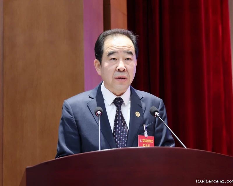 陕煤集团召开三届三次职代会暨2024年工作会4.jpg
