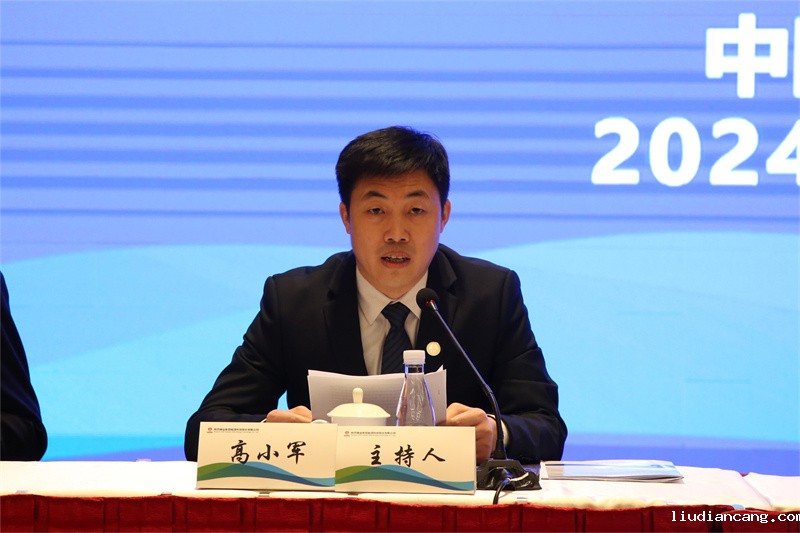 微信图片_20240125154114.jpg