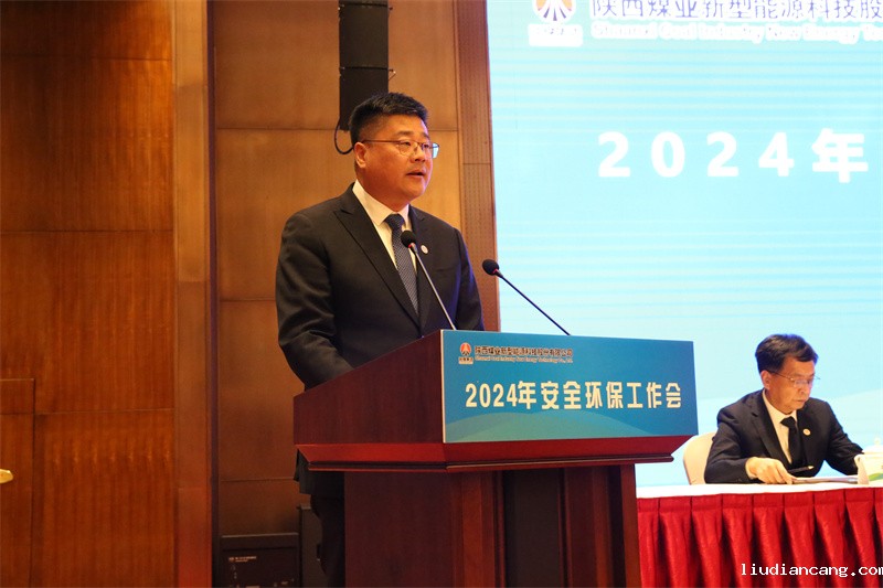 微信图片_20240125153654.jpg