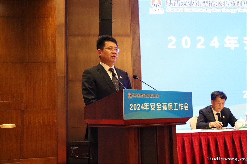 微信图片_20240125153920.jpg